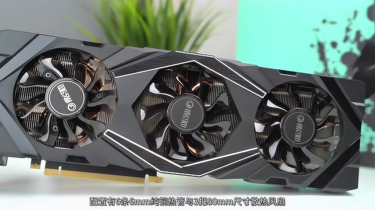 影驰rtx 2070显卡评测:更亲民的追光急先锋