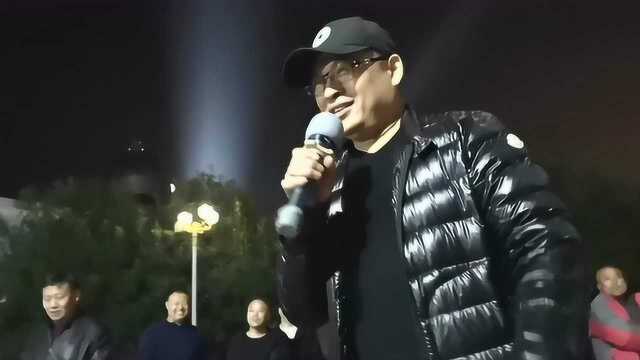 不朽的传奇“辛集友哥”还是风采依然2018.10.16