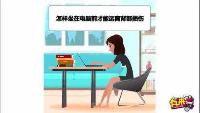 实用生活小常识:贴心教你健康入厕