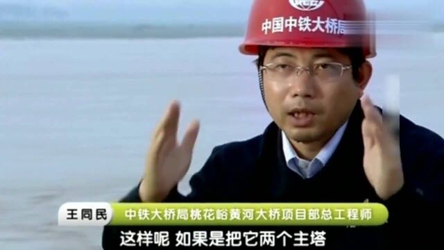 中国耗资千亿修建世界第一跨度桥梁,一旦建成,千万人受益