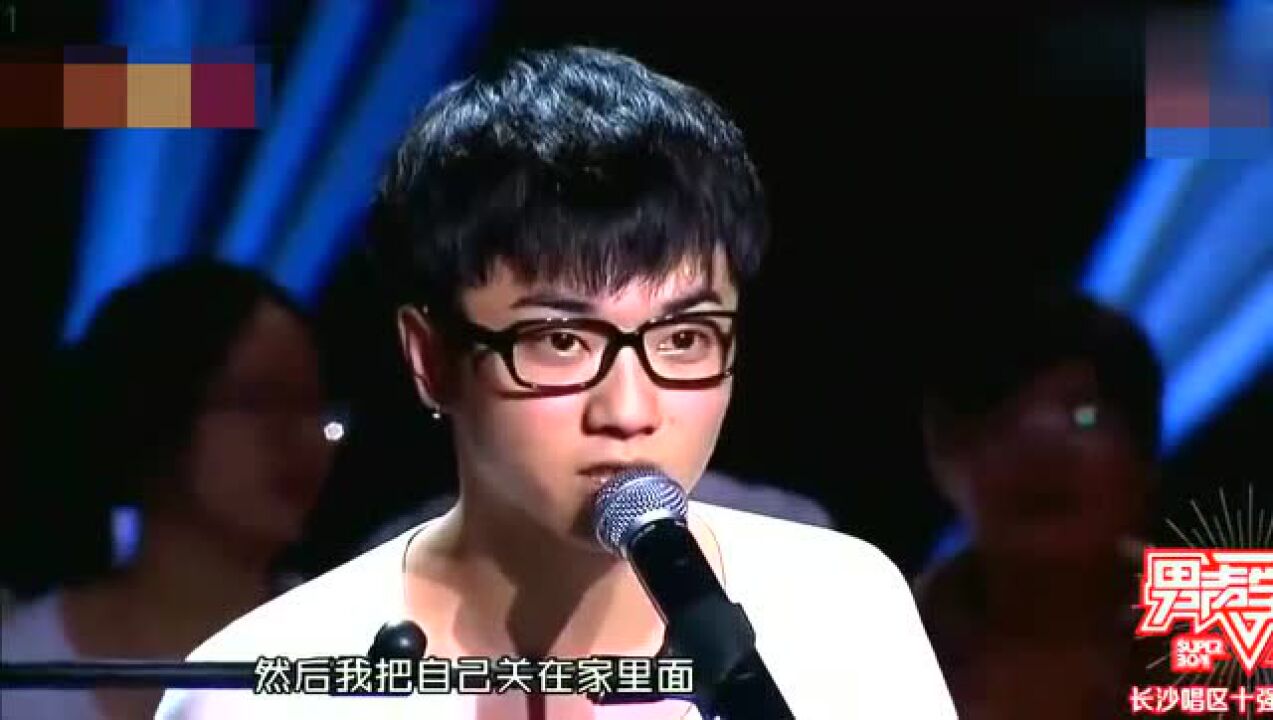 华晨宇当年参加快男海选现场一首无字歌惊艳全场冠军在招手