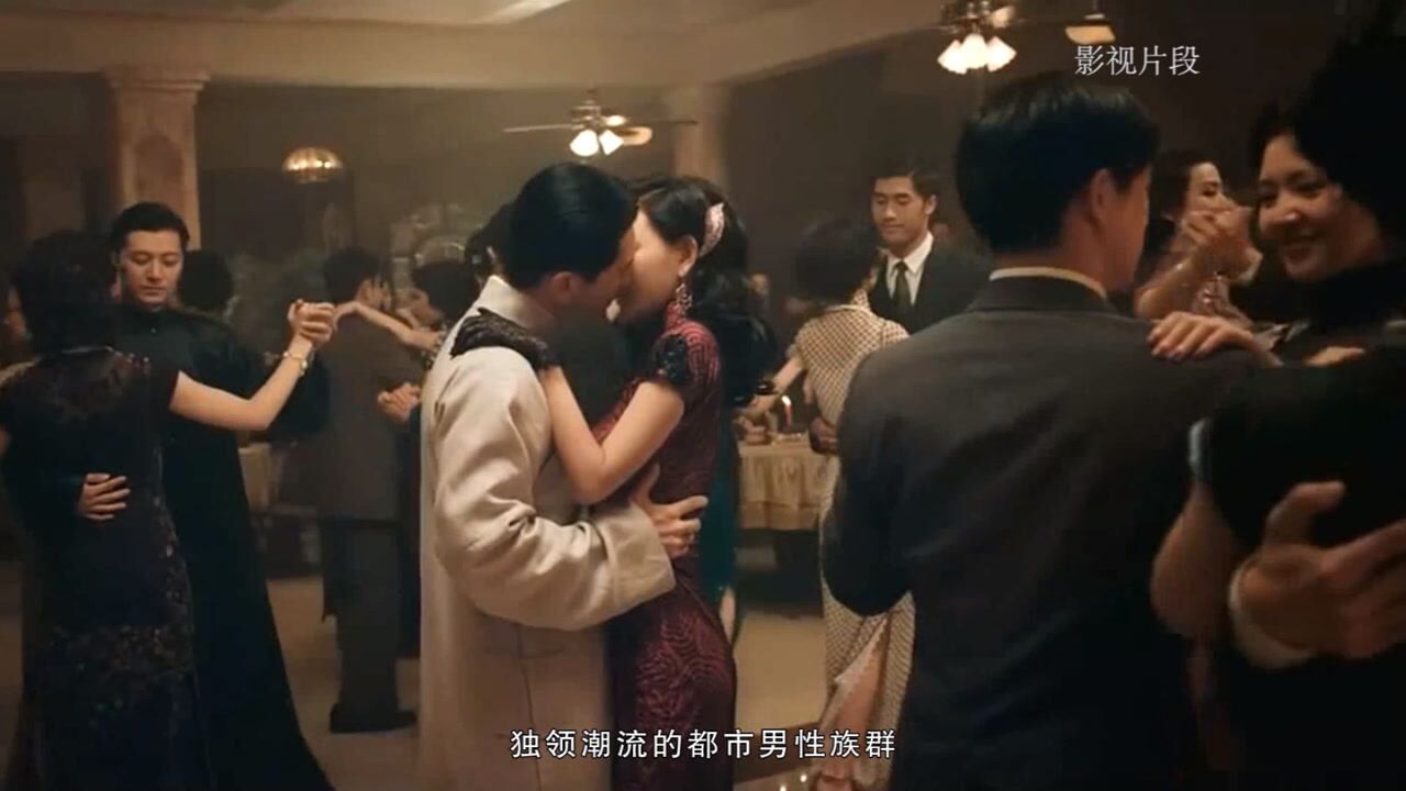 上海人口中的老克勒,究竟是什么意思?_高清1080P在线观看平台_腾讯视频