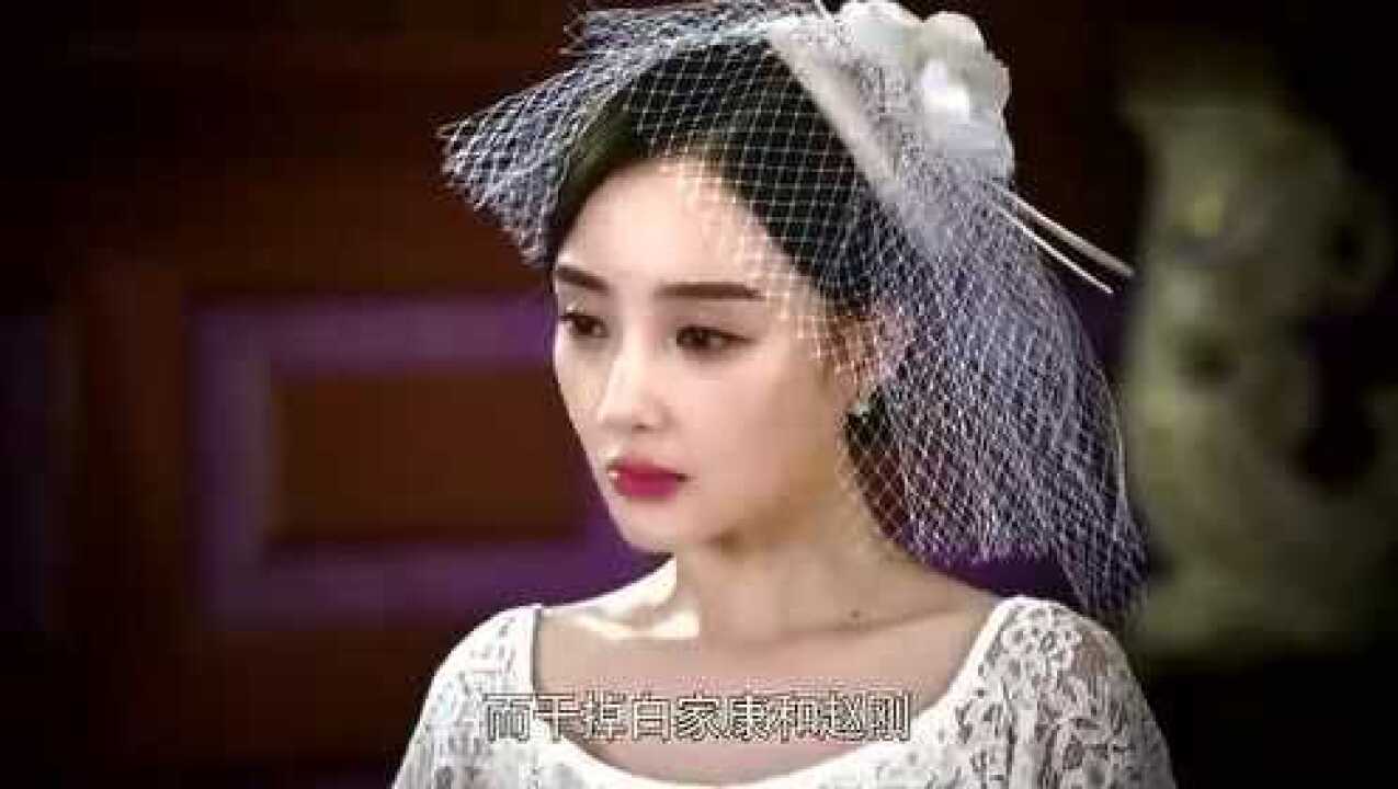 煮妇神探:赵柔竟是私生女,管家竟也有柔情一面,可怜了他的女儿