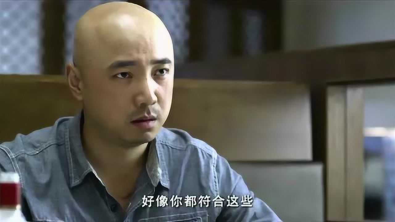 大男当婚:赵凯约小强喝酒,控诉心中不满,结局反转猝不及防!