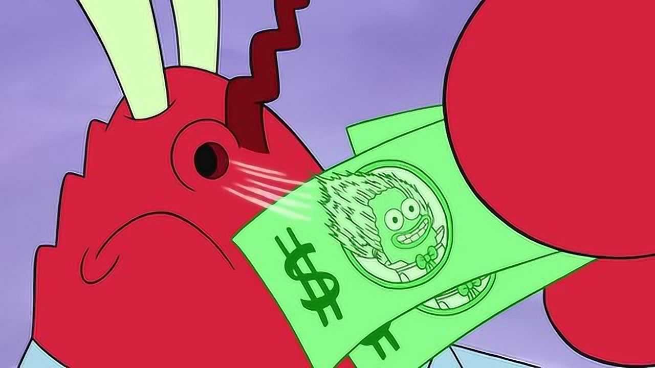 蟹老板被锁进银行保险箱发现钞票堆成山太开心