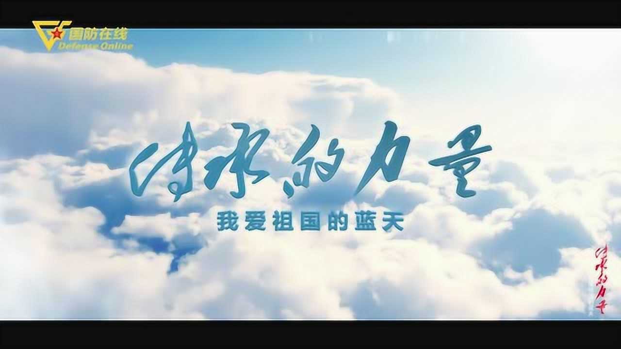 _高清1080P在线观看平台_腾讯视频
