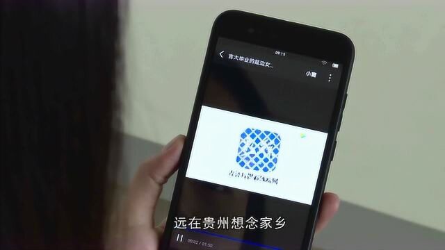 吉林日报彩练新闻:新表达!