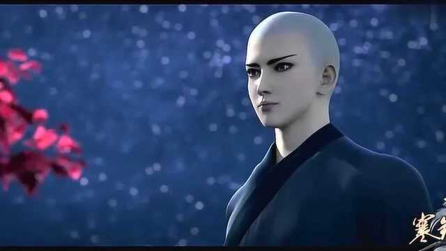 墓王之王神差&沐雪离:君若不娶,雪离不嫁,君若身亡,众生