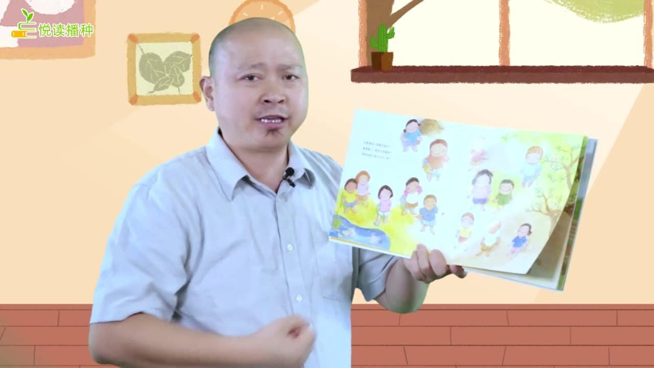 小鸡鸡的故事2_高清