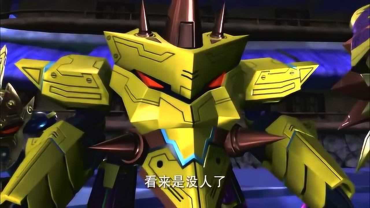 贼眉鼠眼真是太高兴了这下果宝特攻没人救了