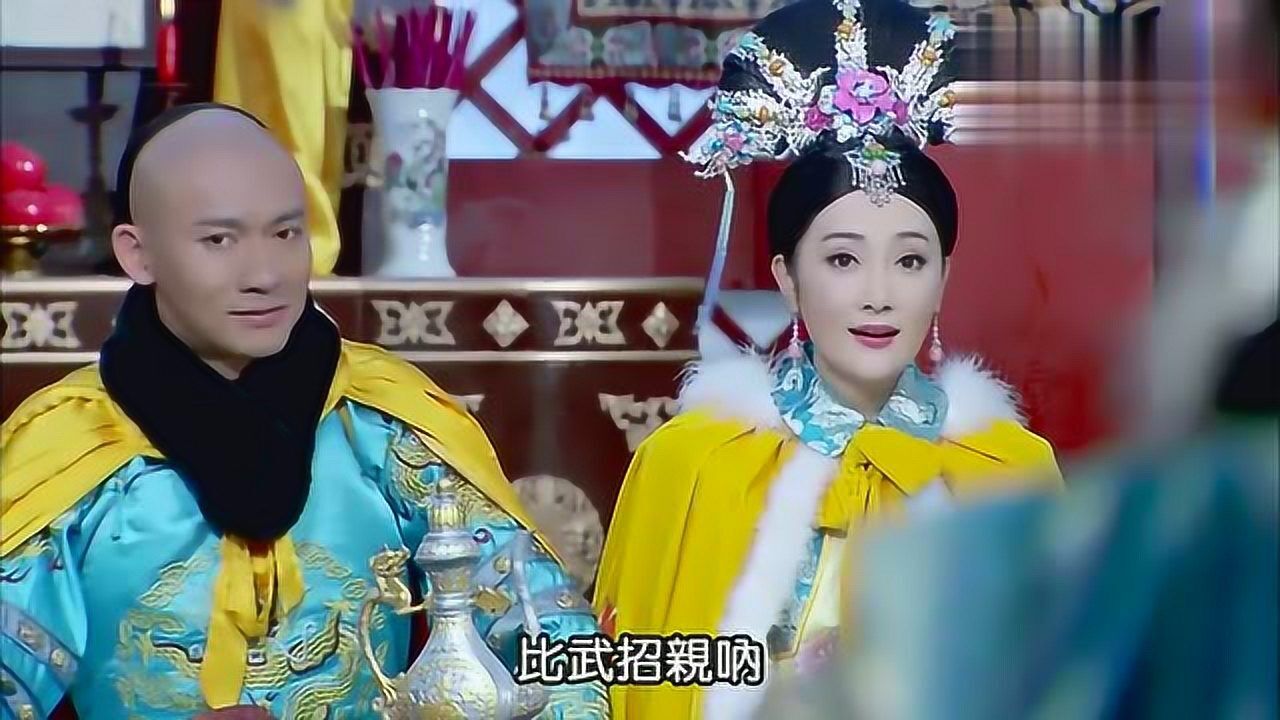 大玉儿传奇皇太极得知大玉儿有母仪天下的命格露出迷之表情