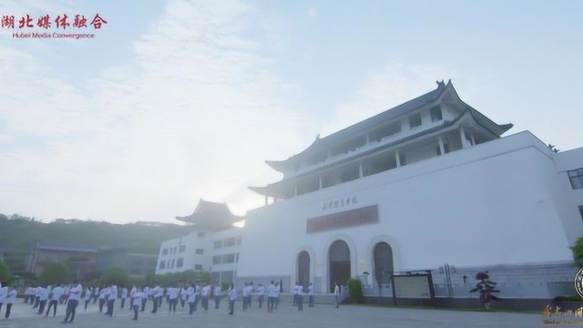 武汉体育学院武当山国际武术学校形象宣传片(湖北媒体融合)