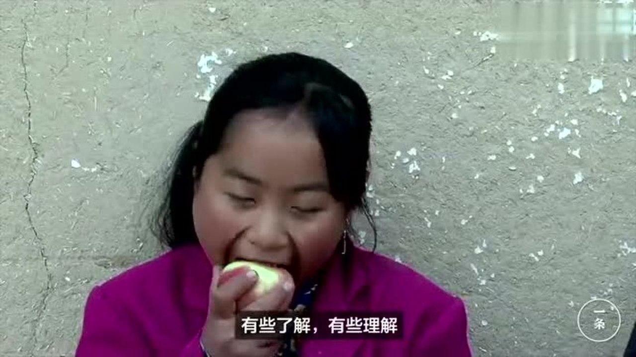 郑琼纪录片《出路》