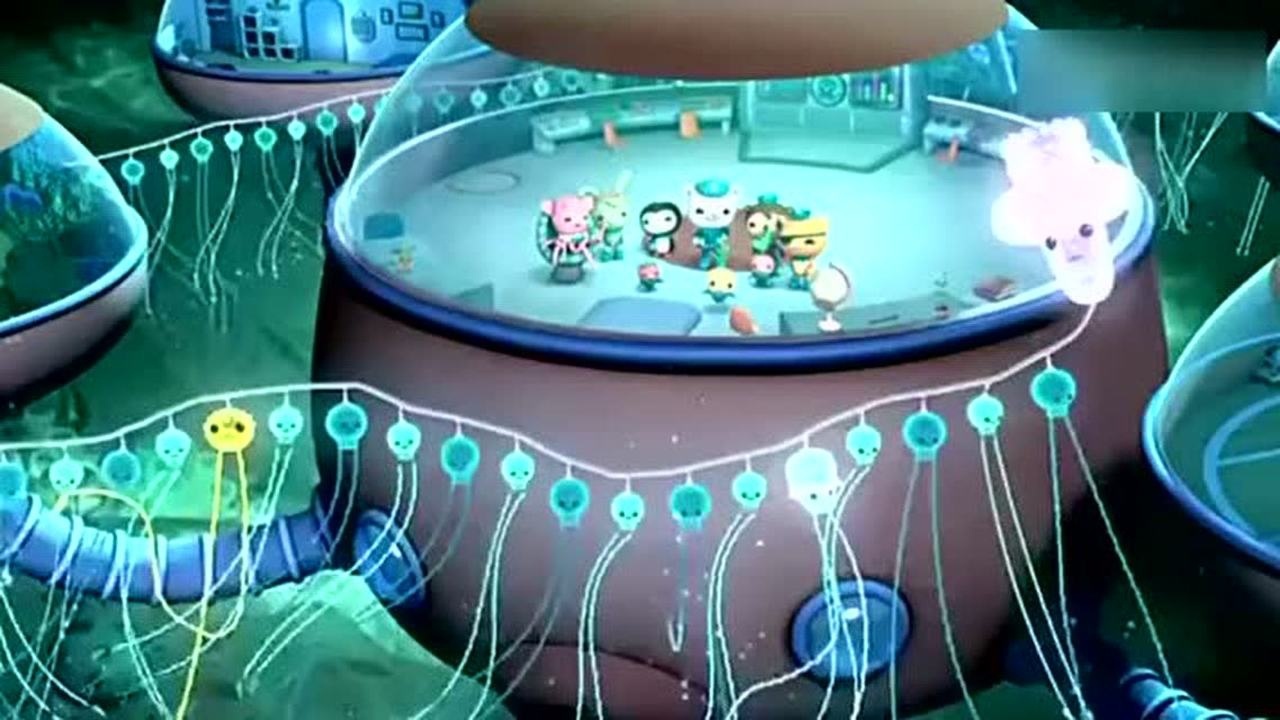 海底小纵队危险的管水母