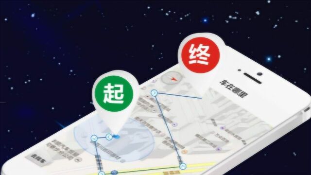 苹果X用日本导航,部分人还接受了这个地图划分,网友:真是社会败类