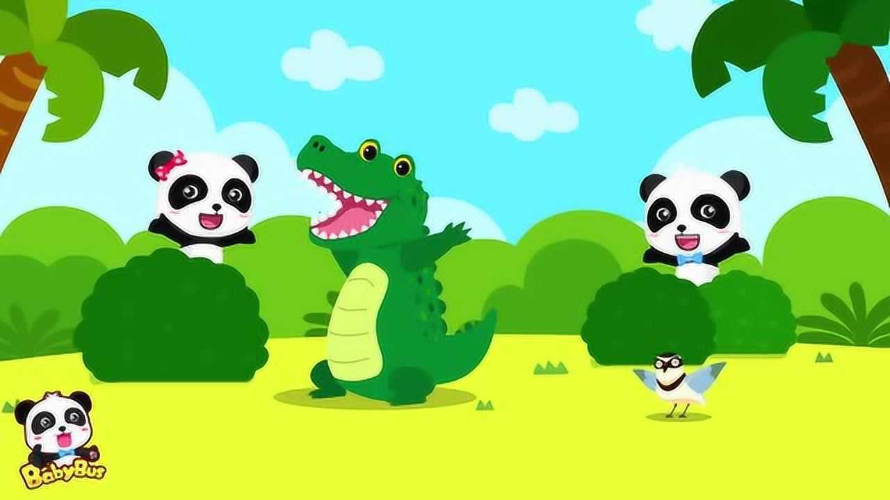 宝宝巴士大鳄鱼和牙签鸟是好朋友