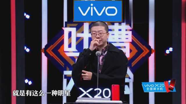 叶璇为了演窒息状态,真空袋套头上找感觉,导演担心她苦苦劝说!