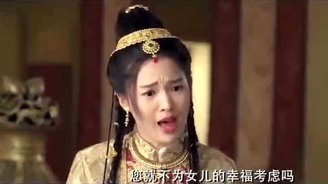 罗什带宫女逛街,再遇艾晴当即移情别恋!