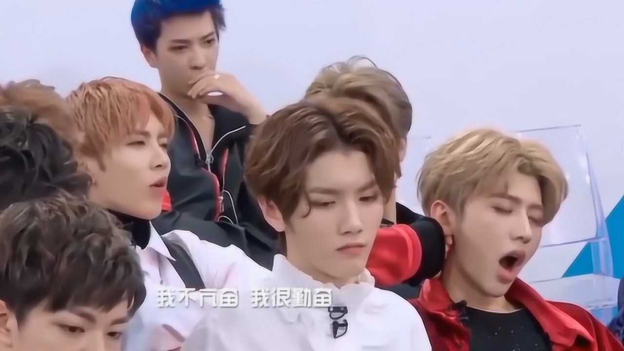 蔡徐坤尤长靖打哈欠坤坤看的赏心悦目再看小尤我瞬间笑炸了