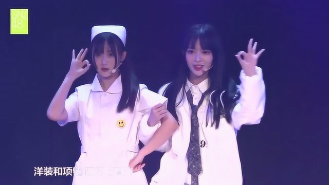 GNZ48 何梦瑶 杨媛媛《就差一点点》