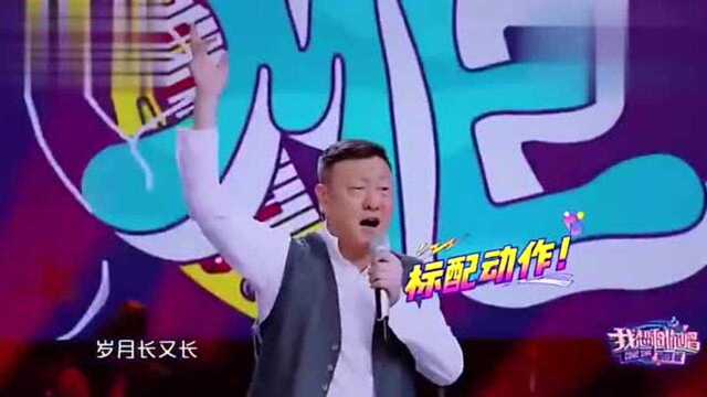 潘磊的第一首歌“四面八方”引领了观众.韩洪走得太远了.