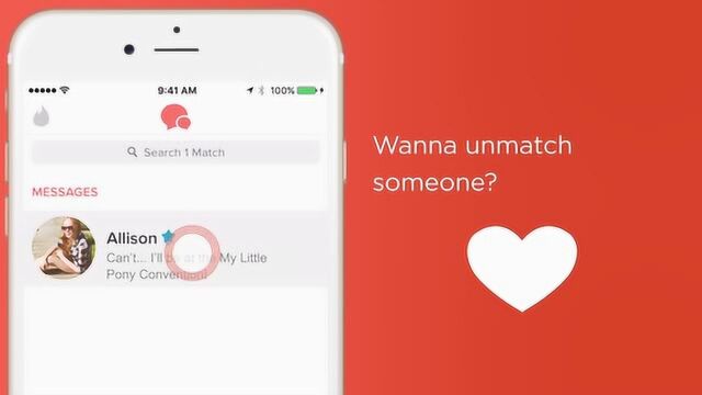 如何使用Tinder Howcast技术