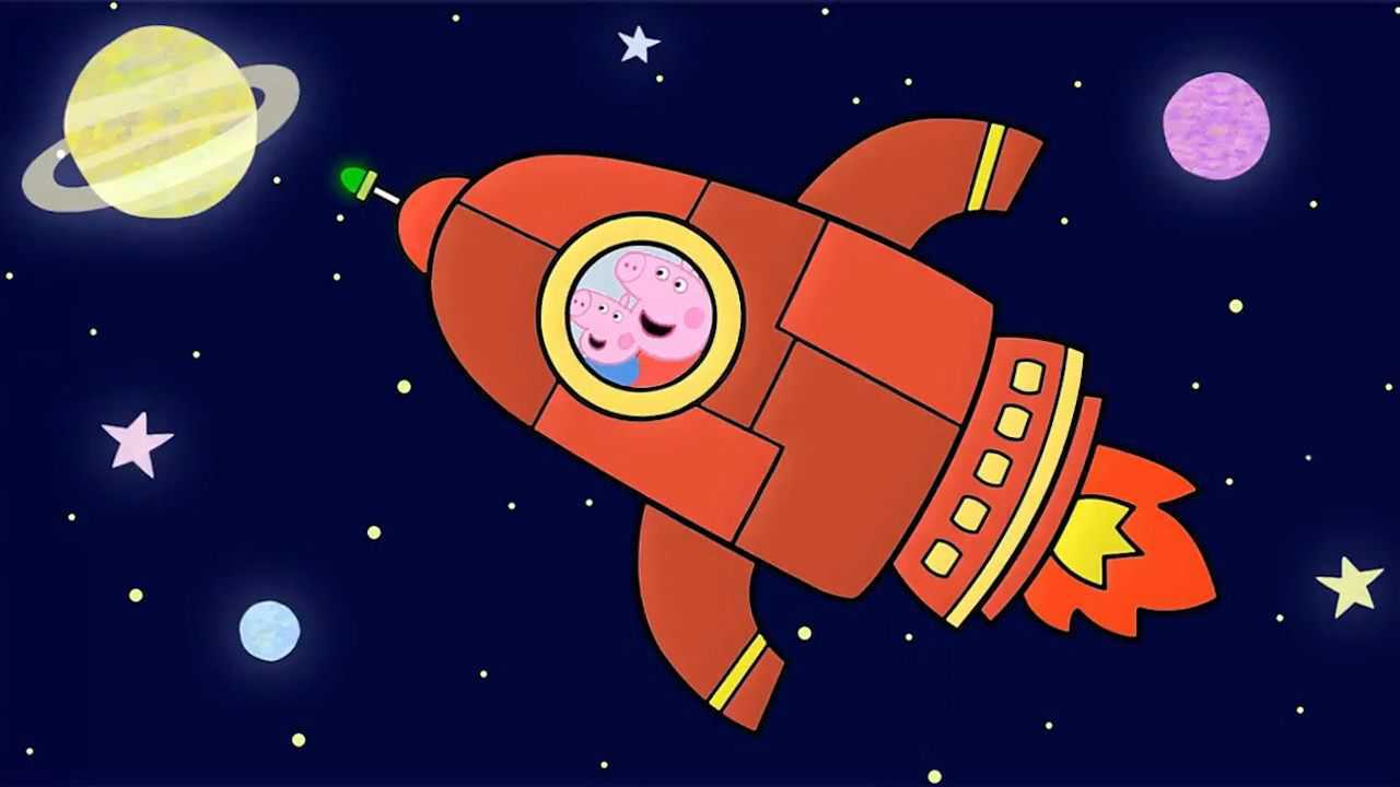 小猪佩奇要和乔治一起坐火箭上太空了