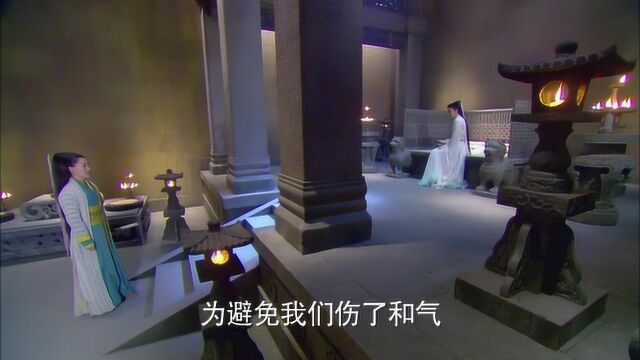 红凌波趁小龙女受伤逼要少女心经,结果载在杨过手里