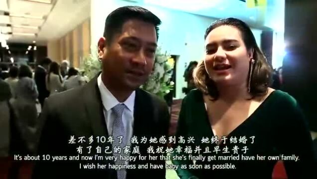 泰国明星Margie Pok 真人秀记录婚礼