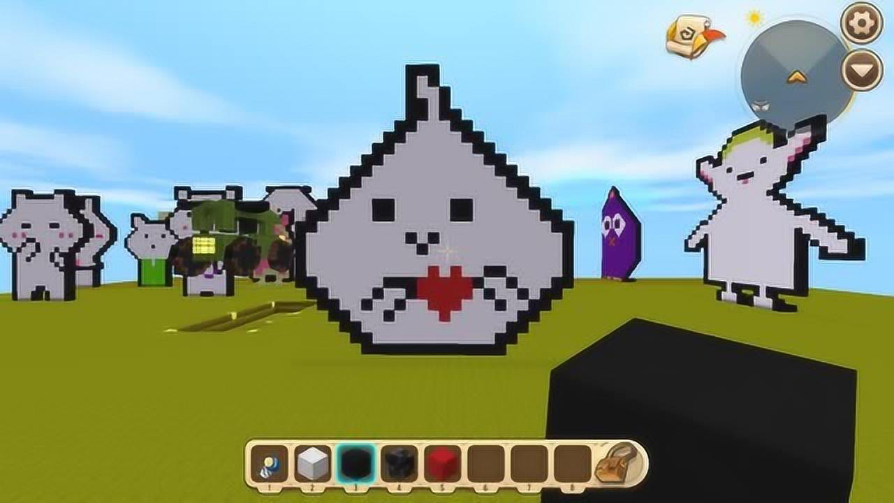 迷你世界 微信表情包 白果子_腾讯视频