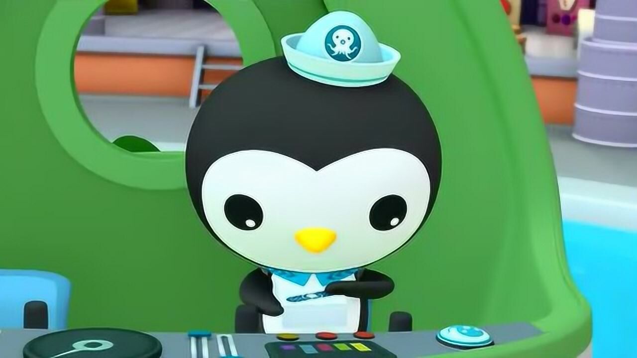 海底小纵队皮医生亲自驾驶舰艇出去巡视情况了