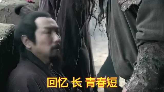 一首伤感音乐MV《红鸾记》,沁人心扉,歌声伤感