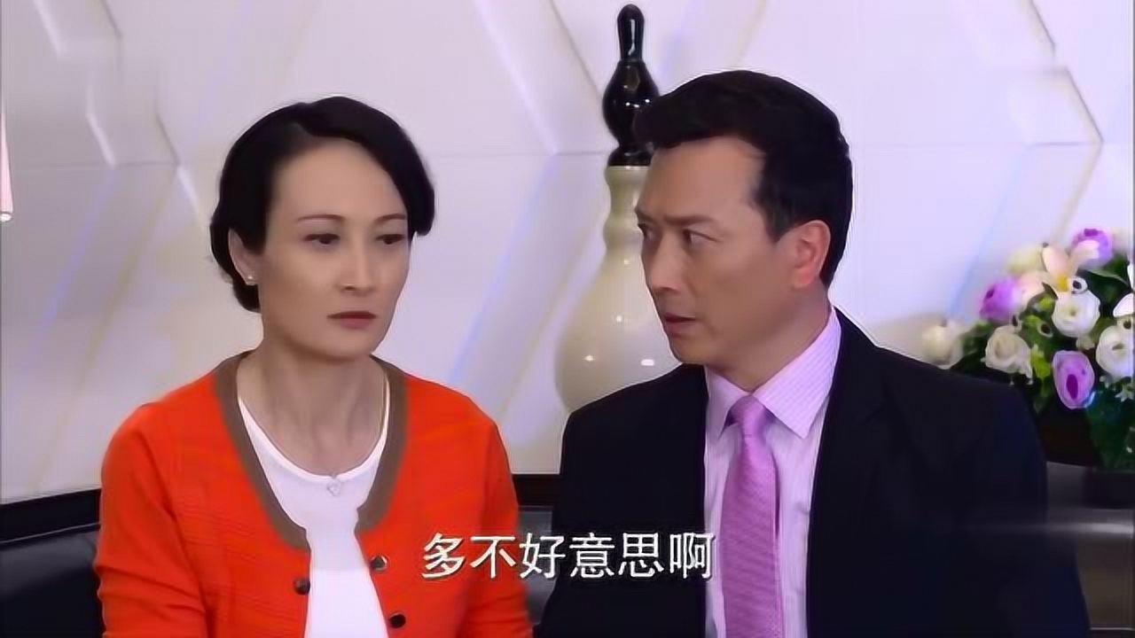 妻子的谎言:郝江燕眼睛一直盯着邱胜翊看,孙大志吃醋了