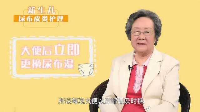 新生儿黄疸护理