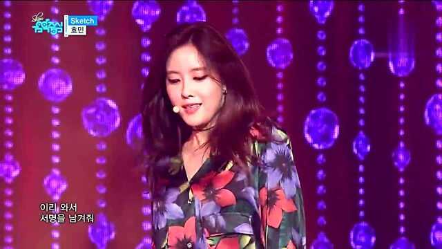 孝敏  Sketch  MBC音乐中心 现场版 16/04/09