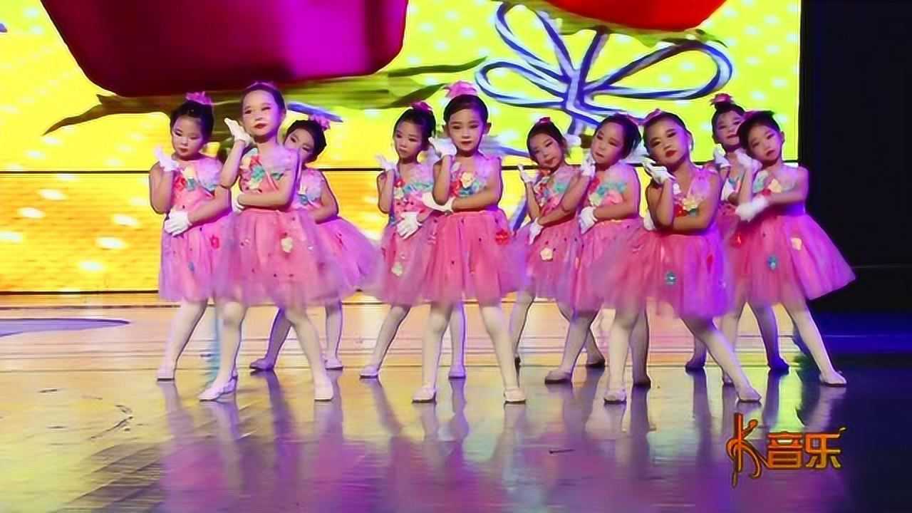 可爱的少儿舞蹈《萌萌哒》