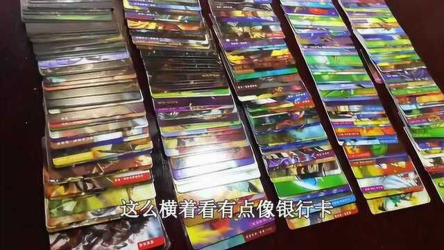 还记得“水浒108将卡片”,当年最火的集卡游戏,一包干脆面一张