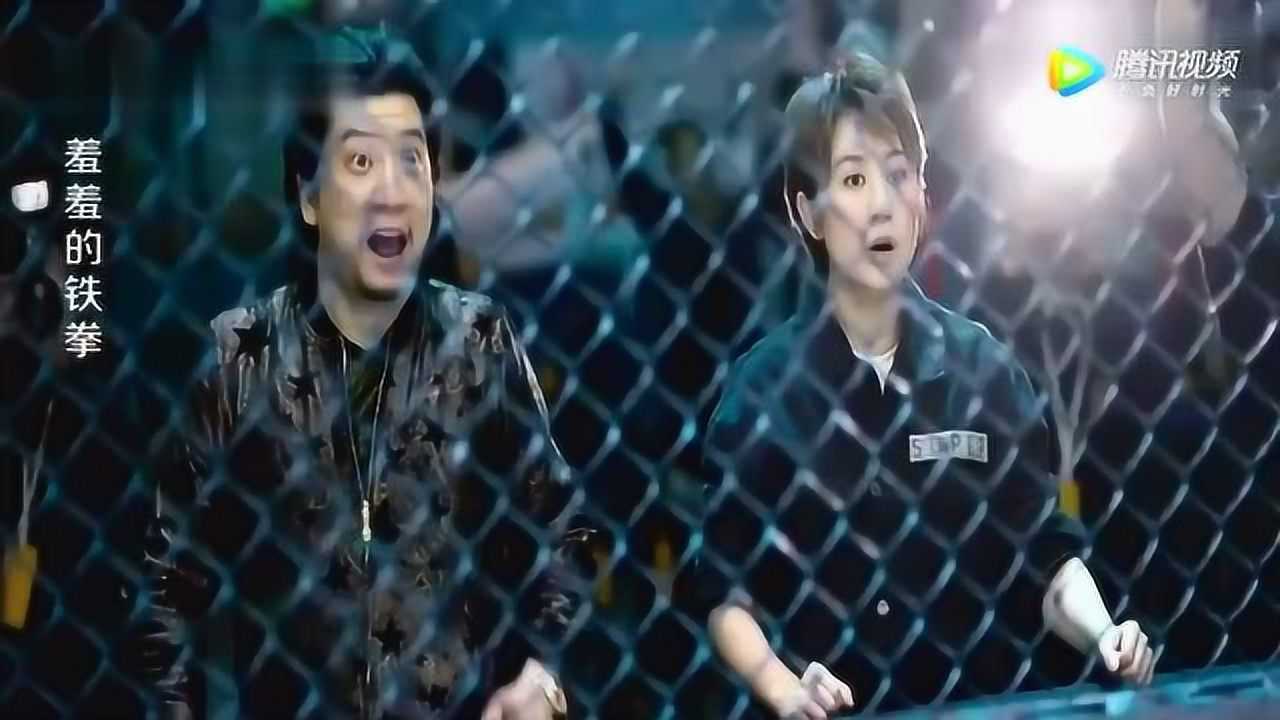 羞羞的铁拳上山修炼归来男子开启拳王模式