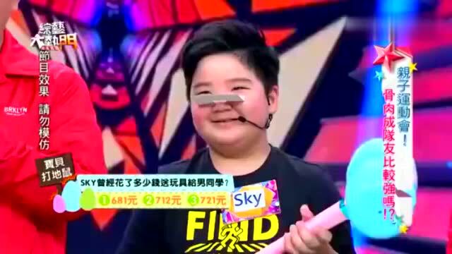 吴宗宪综艺节目说英语被小孩子纠正