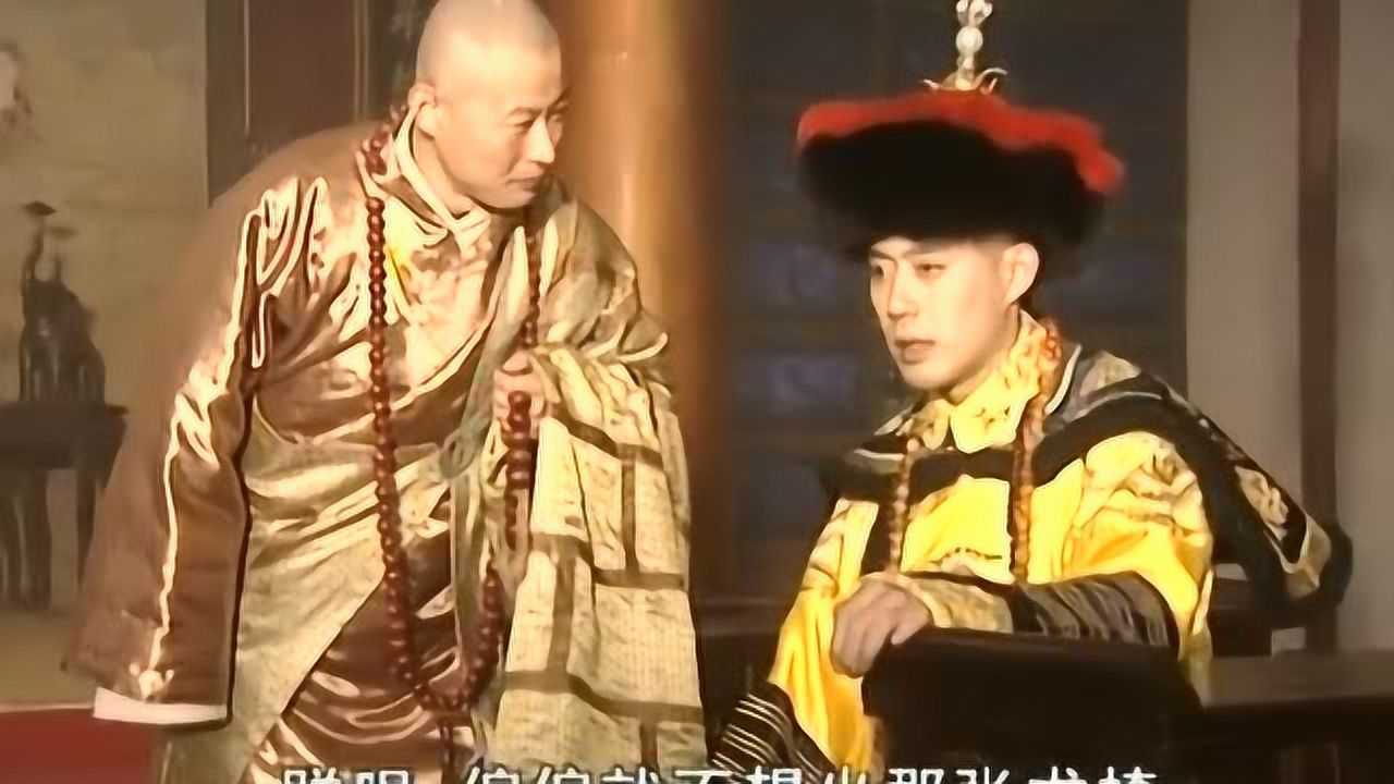 康熙王朝:玄烨考试,孝庄太后守着_腾讯视频