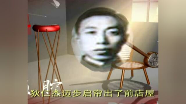 乐亭大鼓《状元图》3/张学圃