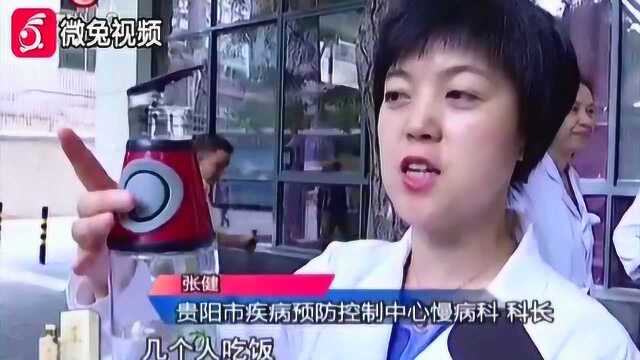 “三减三健”您做到了吗?