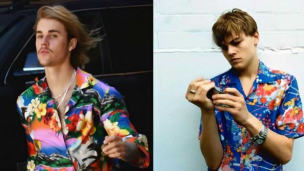 比伯穿花衬衫挽海莉出街cosplay小李子罗密欧造型