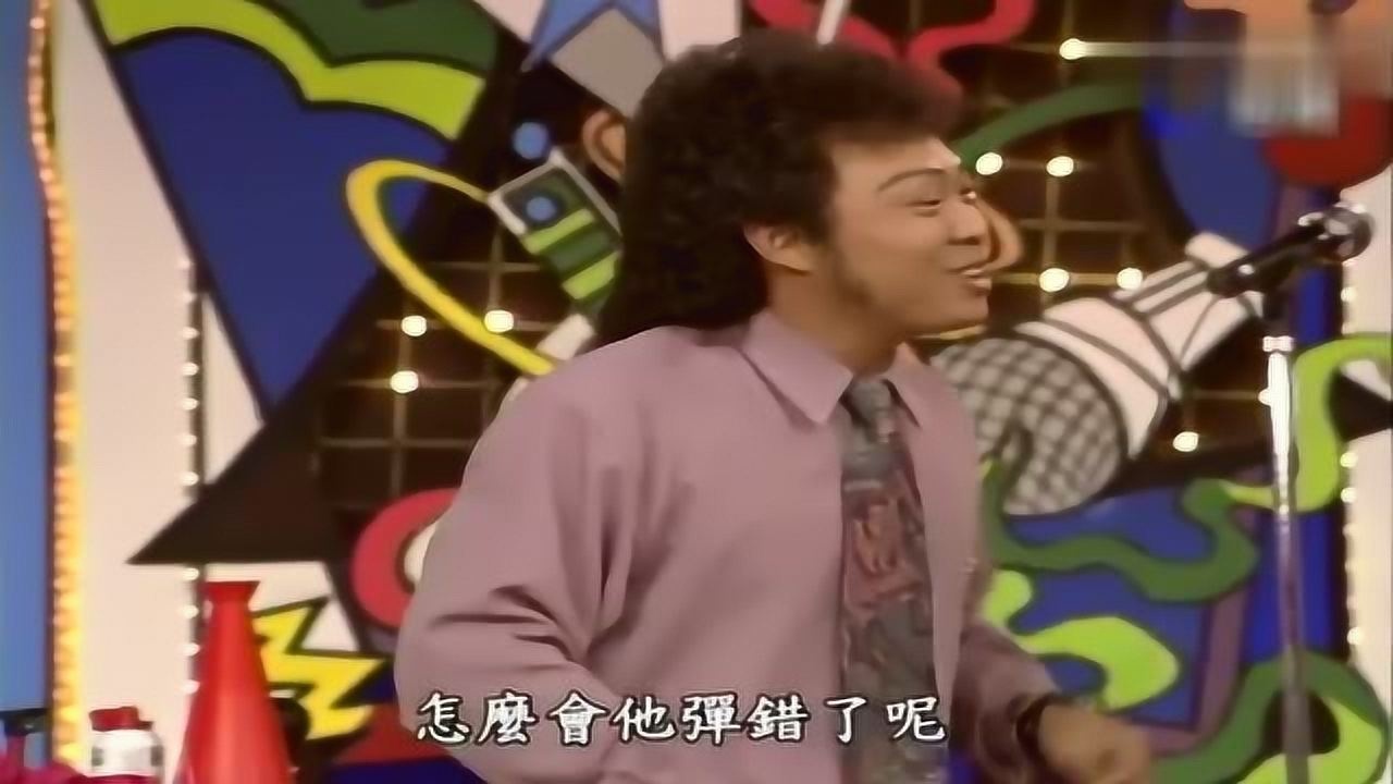 张菲音乐教室叶韵仪嫌话筒太高菲哥要找箱子帮他垫高