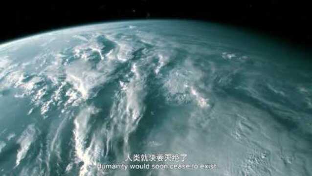 电影《拉卡》外星生物入侵地球,人类面临灭绝