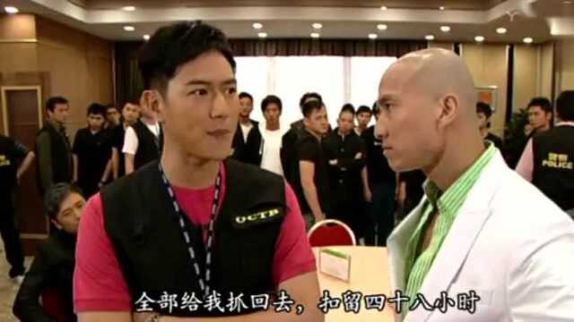 学警阻击:左伦身患绝症,提出要将进兴分开经营