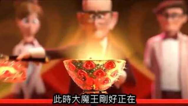 宝贝老板动画电影《宝贝老板 The Boss Baby》下