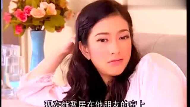 花环夫人:小妾还惦念着迪拉卢王?对自己的前夫也太狠心了!