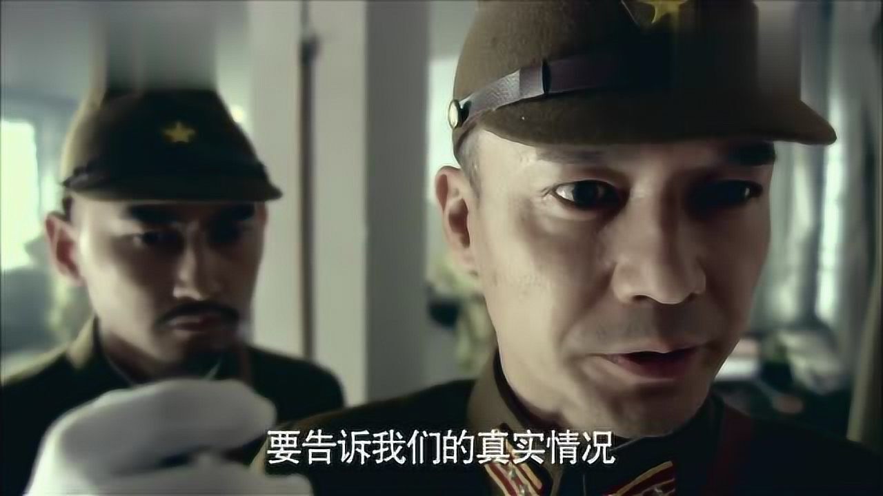 《战旗》龟井一郎推测金戈的位置在东安城,狼来了猎人要去打狼!腾讯视频