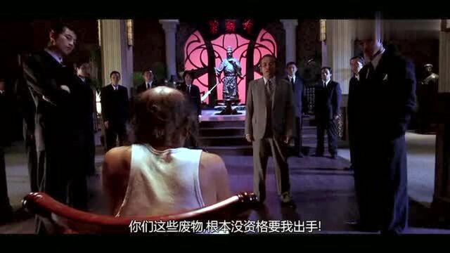 《功夫》粤语版:天下武功,无坚不破,唯快不破